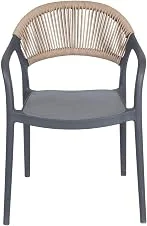 Cadeira para Jardim com Encosto Fixo Juna Cinza/Bege Cinza/Bege
