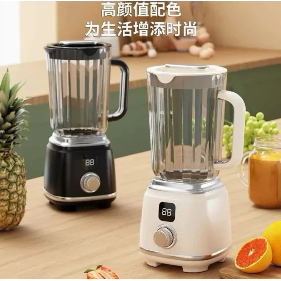 Liquidificador Triturador Compacto para suco com Led - suco e frutas Bivolt 600ml novo ZZJ