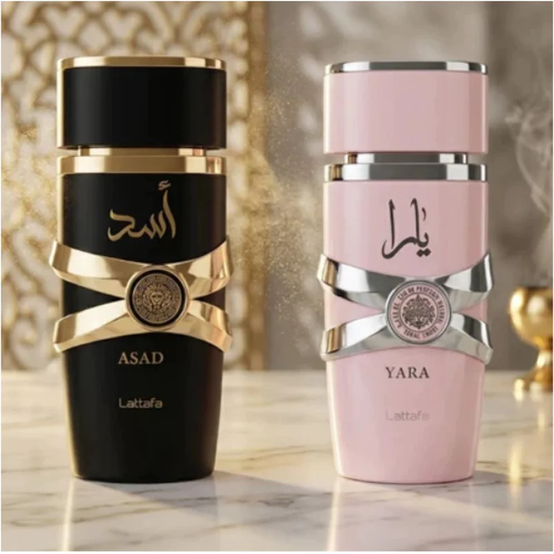Perfume Árabe Masculino Asad/Sara Bourbon Eau De Parfum 100ML